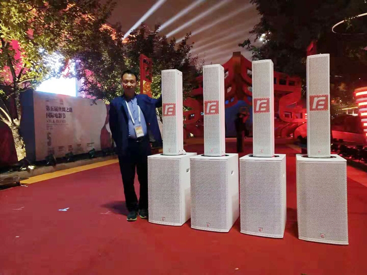 國際電影節(jié).jpg