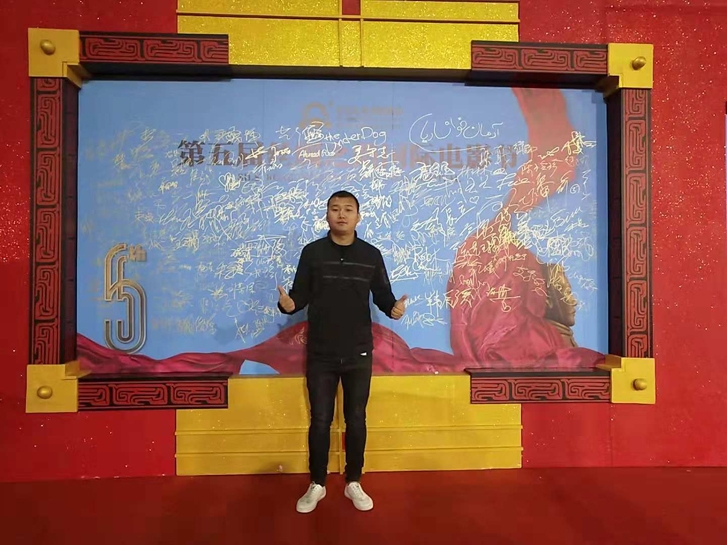 國際電影節(jié).jpg